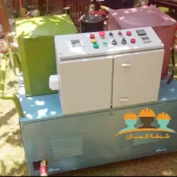 توريد مكن حقن الفوم - ماكينة حقن الفوم - توريد ماكينات حقن الفوم - ماكينات حقن فوم محلي و مستورد