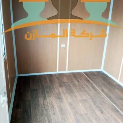 شركة كرفانات - مصنع كرفانات - المازن للكرفانات (107)