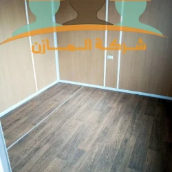 كرفانات ادارية - كرفانات ادارية للبيع - كرفانات للبيع - كرفان مكتب للبيع