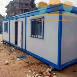 كرفانات سكنية - وحدات سكنية - مباني جاهزة - مباني مسبقة الصنع