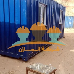 كرفانات مطاعم للبيع - كرفان مطعم للبيع - كشك كرفان للبيع - كيوسك للبيع -