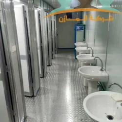 كرفانات حمامات - كرفانات حمامات للبيع - كرفان حمام - حمامات متنقلة للبيع