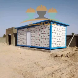 كرفانات سكنية - وحدات سكنية - مباني جاهزة - مباني مسبقة الصنع