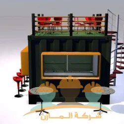 كرفانات مطاعم للبيع - كرفان مطعم للبيع - كشك كرفان للبيع - كيوسك للبيع -