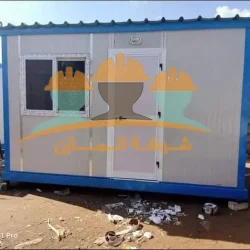 كرفانات ادارية - كرفانات ادارية للبيع - كرفانات للبيع - كرفان مكتب للبيع