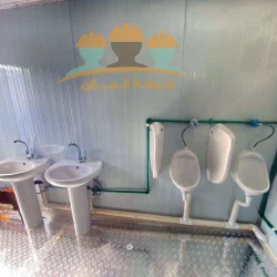 كرفانات حمامات - كرفانات حمامات للبيع - كرفان حمام - حمامات متنقلة للبيع