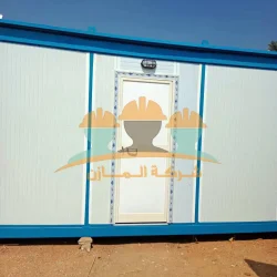 كرفانات للبيع - شركة كرفانات المازن (4)